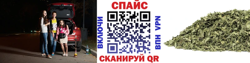 Бутират бутандиол  Шенкурск 