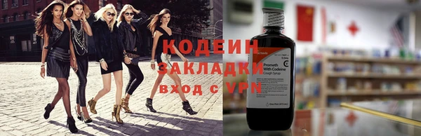 мефедрон VHQ Мегион