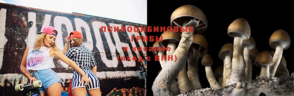 мефедрон VHQ Мегион