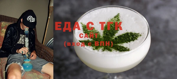 прущие крисы Медвежьегорск