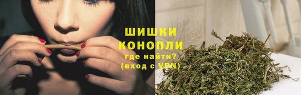 мефедрон VHQ Мегион