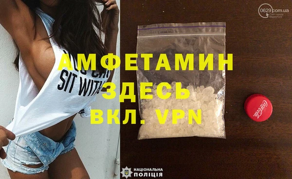 прущие крисы Медвежьегорск