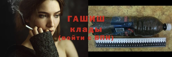 прущие крисы Медвежьегорск