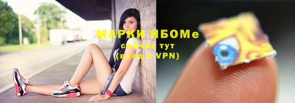 прущие крисы Медвежьегорск