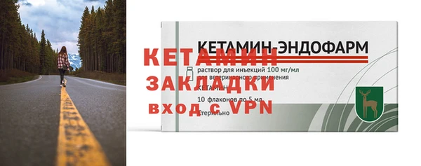 прущие крисы Медвежьегорск