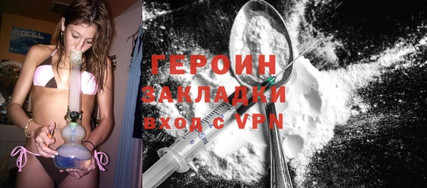 PSILOCYBIN Долгопрудный