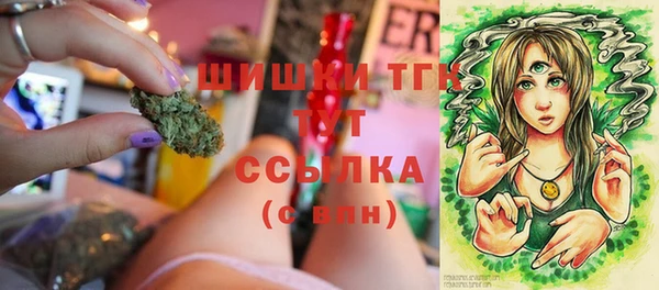 мефедрон VHQ Мегион