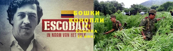 мефедрон VHQ Мегион