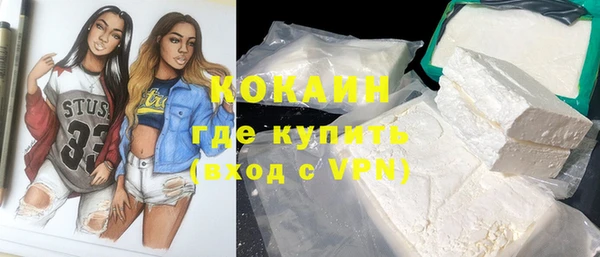 прущие крисы Медвежьегорск