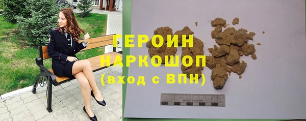 прущие крисы Медвежьегорск