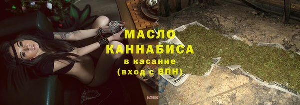 мефедрон VHQ Мегион